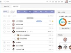 企业要效率，从北森tita做计划开始