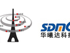 DTMB资讯 宿迁市地面数字电视正式开播