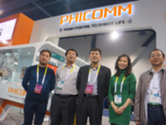 芜湖市领导莅临参观斐讯CES展台