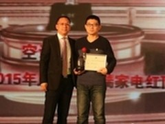 美的豪华空调折桂 国美美的日钜惠不停