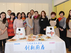 无油烹饪 健康畅享年夜美食