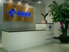 山洪预警传真群发首选AOFAX传真服务器