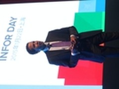 Infor中国发布CloudSuite解决方案