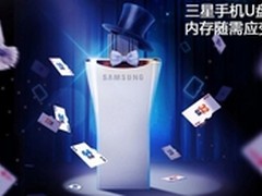 无惧特殊环境阻碍 便捷之路一往无前