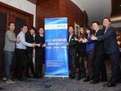 摩邑诚推出国内首家智能移动iDSP平台