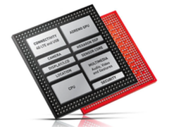 功能强悍 高通骁龙810中国首秀