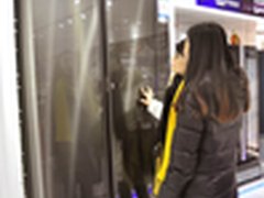 海尔博观智慧窗冰箱获冰箱品类