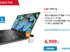 携手全新英特尔处理器 XPS 13惊艳来袭