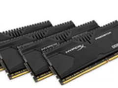 霸道性能HyperX Predator DDR4内存