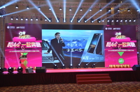 再次向经典致敬 金立天鉴W900北京发布