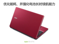 骚红新款4999 Acer EK571G国美在线开售