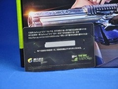 低耗实用 影驰GTX750大将京东售849元