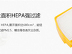 论一个优秀尘盒对扫地机器人的重要性