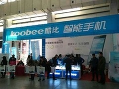 够逼格 订制版酷比MAX3 我也是醉了