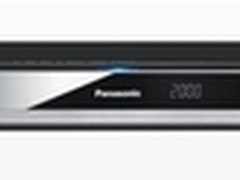 松下蓝光录像机为您保留完美影像