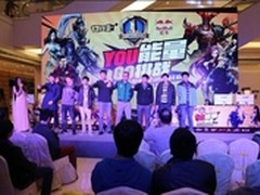 17173游戏挑战赛完美收官