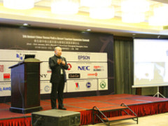 Vivitek(丽讯)首次亮相主题乐园论坛