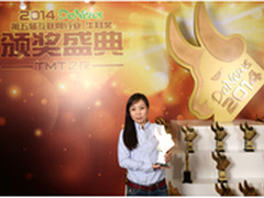 网易新闻客户端斩获年度多项权威大奖