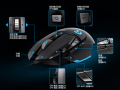 一级手感一级表现 G502游戏鼠京东499元