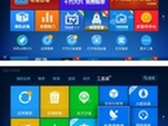 小米小盒子如何看直播