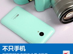 不只手机 魅族智能生态发布会看点汇总