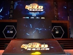 华硕助阵暴雪“黄金系列赛”年度总决赛