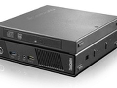 ThinkCentre M4500q以用户为中心的创新