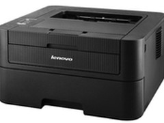 联想LJ2605D自动双面打印 节省办公成本