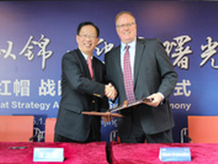 拥抱开源创新 曙光携红帽达成战略合作