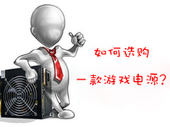 出色完美配合 长城极致火力引领市场