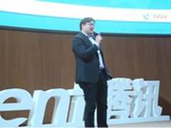 腾讯创业公开课杭州开讲 童士豪解读