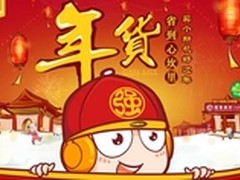 时尚炫酷 华强北商城华为G7仅售1799