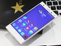 系统级语音助手 中兴星星二号仅1868元