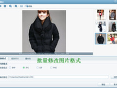 大风降温 用美图看看秀出你的温暖装备