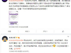 2台洗衣机更纠结 卡萨帝破解用户烦恼