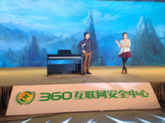 惠普高端Windows变形平板配置公布