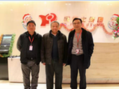 长城宽带工信部发展司来鹏博士调研