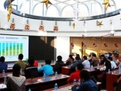 帝联课堂第一讲:传授移动互联网成功学