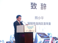 意向投资近两亿！阿里云强势对接孵化器