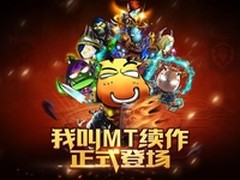 江苏移动M-Free卡即将霸气登场