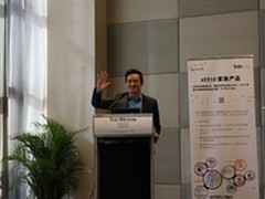 走进泰利特 领略