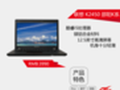 物有所值“你值得拥有” 邵阳全系列