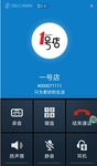 惊叹！这才是电商提升配送成功率的秘密