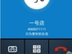 惊叹！这才是电商提升配送成功率的秘密