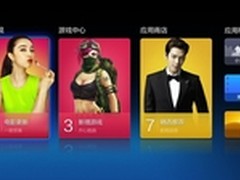 小米小盒子安装软件看电视直播    