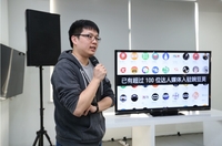 豌豆荚发布独立锁屏工具 强调内容整合