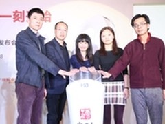 始于美梦 云中飞智能止鼾仪正式发布