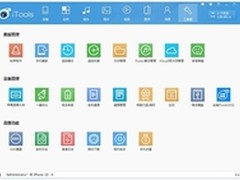 iTools联手顺网专注服务7000万网吧用户