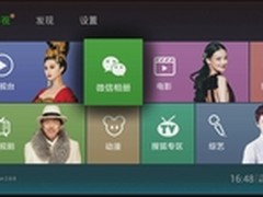 小米小盒子怎么看电视直播        