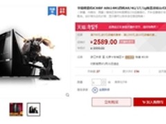 华硕K30家庭娱乐专享